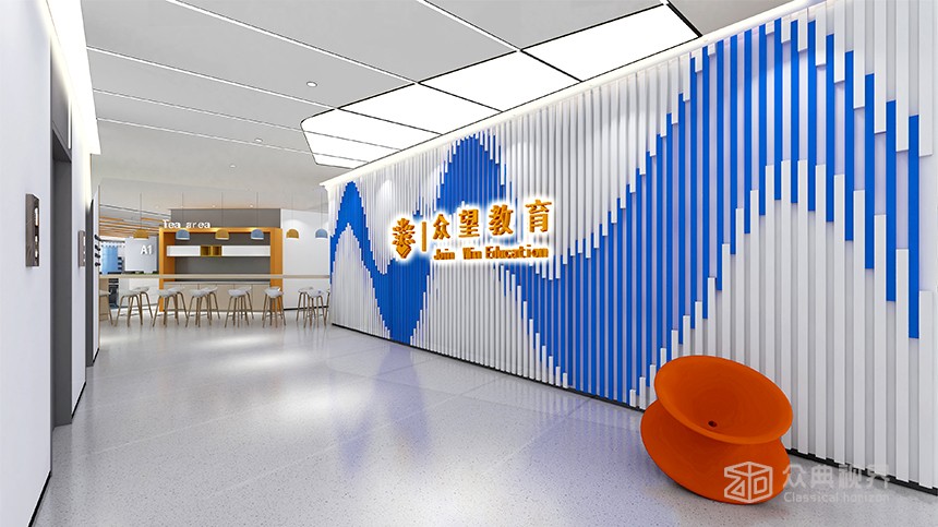 眾望教育辦公室設(shè)計