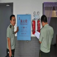 如何消防驗(yàn)收 消防驗(yàn)收標(biāo)準(zhǔn)有哪些
